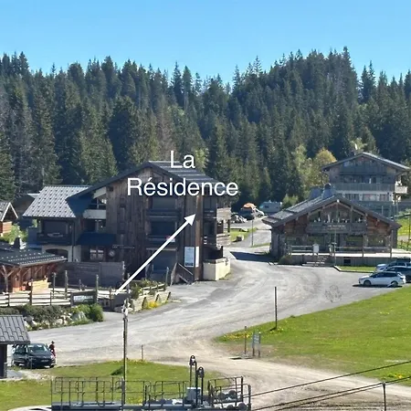 4 Pers, Wifi, Animaux & Parking -- - Fr-1-671-326 Les Gets